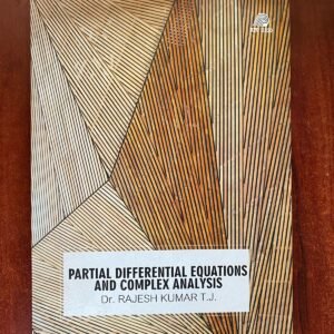 Partial Differential Equations and Complex Analysis