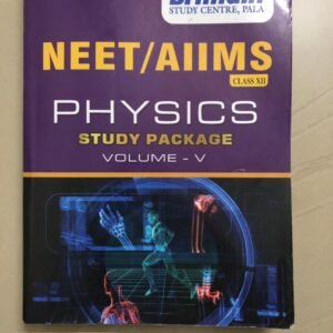 Physics Study Package Vol. 5