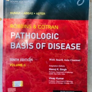 Robbins & Cotran Pathologic Basis of Disease (Robbins Pathology)