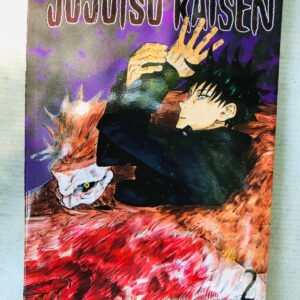 Jujutsu Kaisen, by Gege Akutami