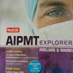 AIPMT Explorer | Prelims & Mains